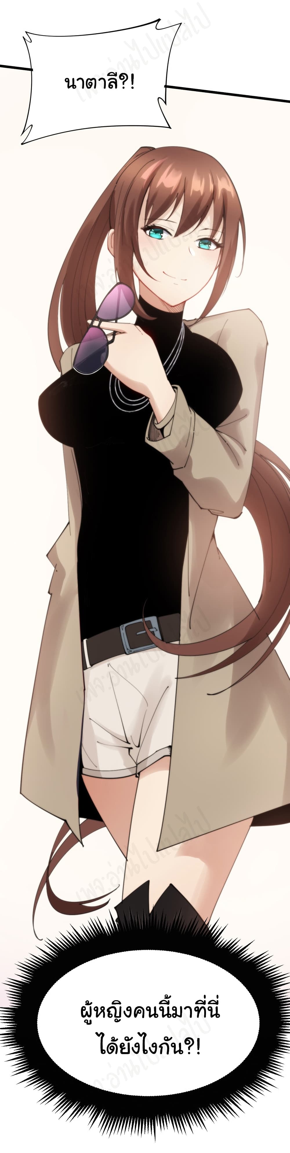 Bad Hand Witch Doctor 185 (6)